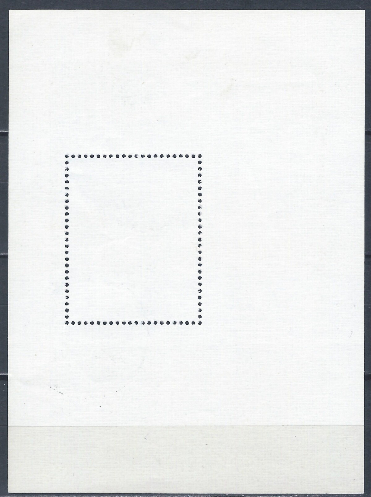 Kuba, blokas Nr. 53, MiNr 2263 Used (O) V