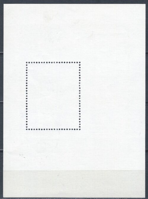 Kuba, blokas Nr. 53, MiNr 2263 Used (O) V