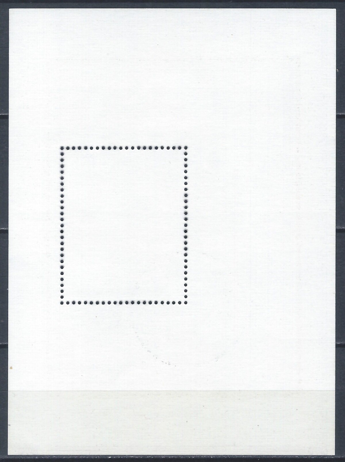 Kuba, blokas Nr. 53, MiNr 2263 Used (O) V
