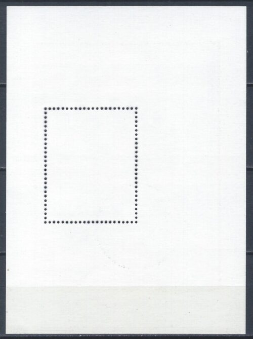 Kuba, blokas Nr. 53, MiNr 2263 Used (O) V