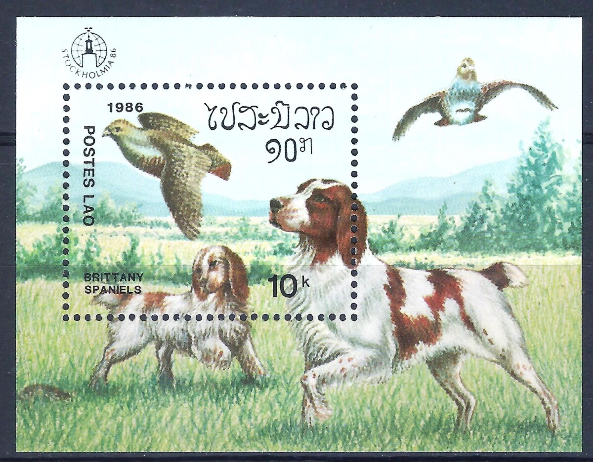 Laosas, blokas Nr. 113 MiNr 951 MNH** V