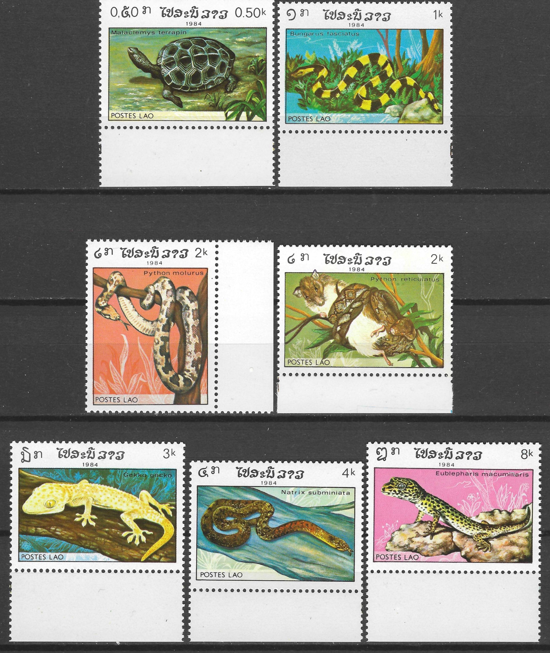 Laosas, pilna serija MiNr 773-779 MNH** V
