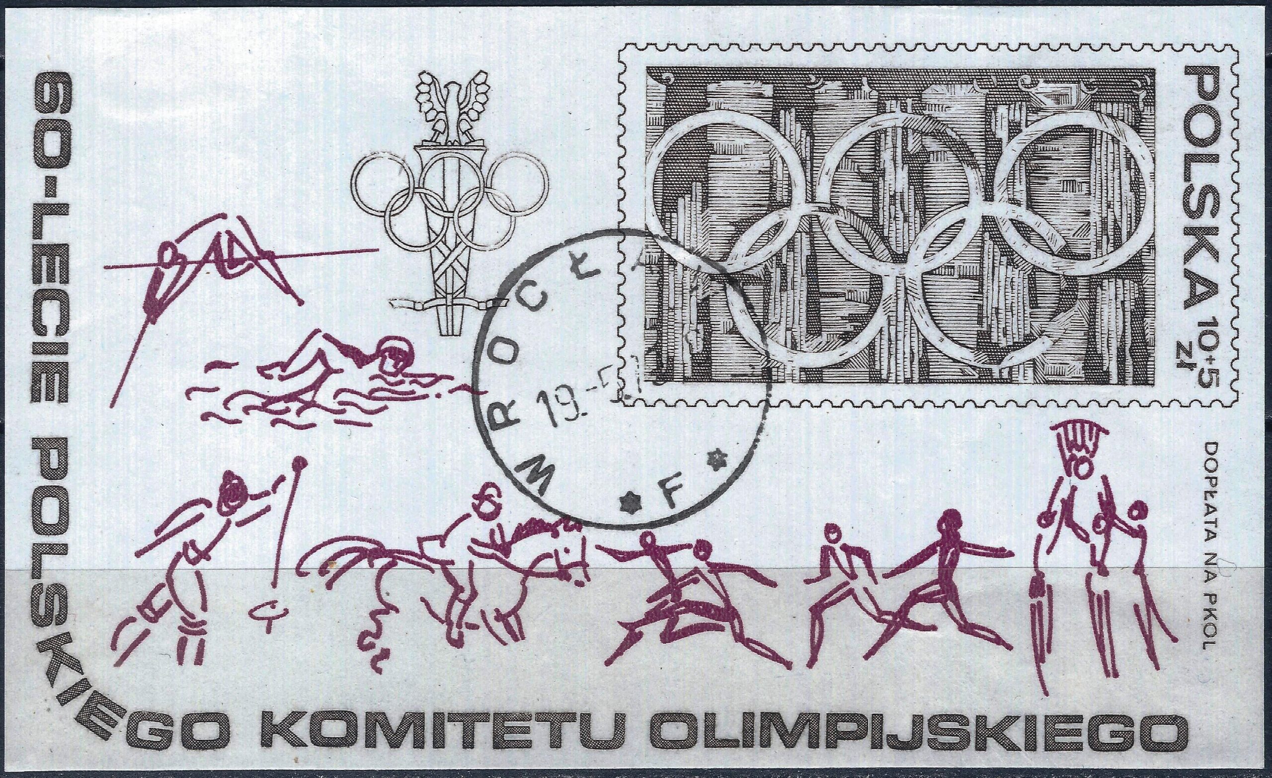 Lenkija, blokas ScNr B136 Used(O) V