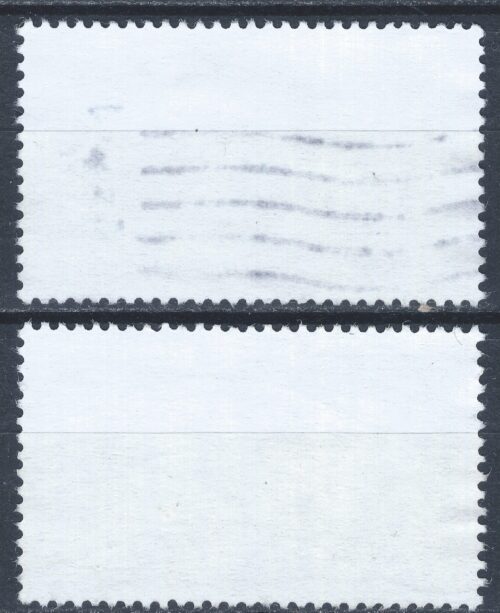 Lietuva, pilna serija MiNr 781-782 Used(O) 3Vx2
