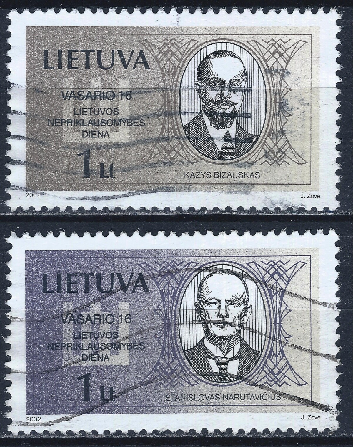 Lietuva, pilna serija MiNr 781-782 Used(O) 3Vx2
