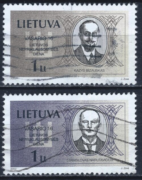 Lietuva, pilna serija MiNr 781-782 Used(O) 3Vx2