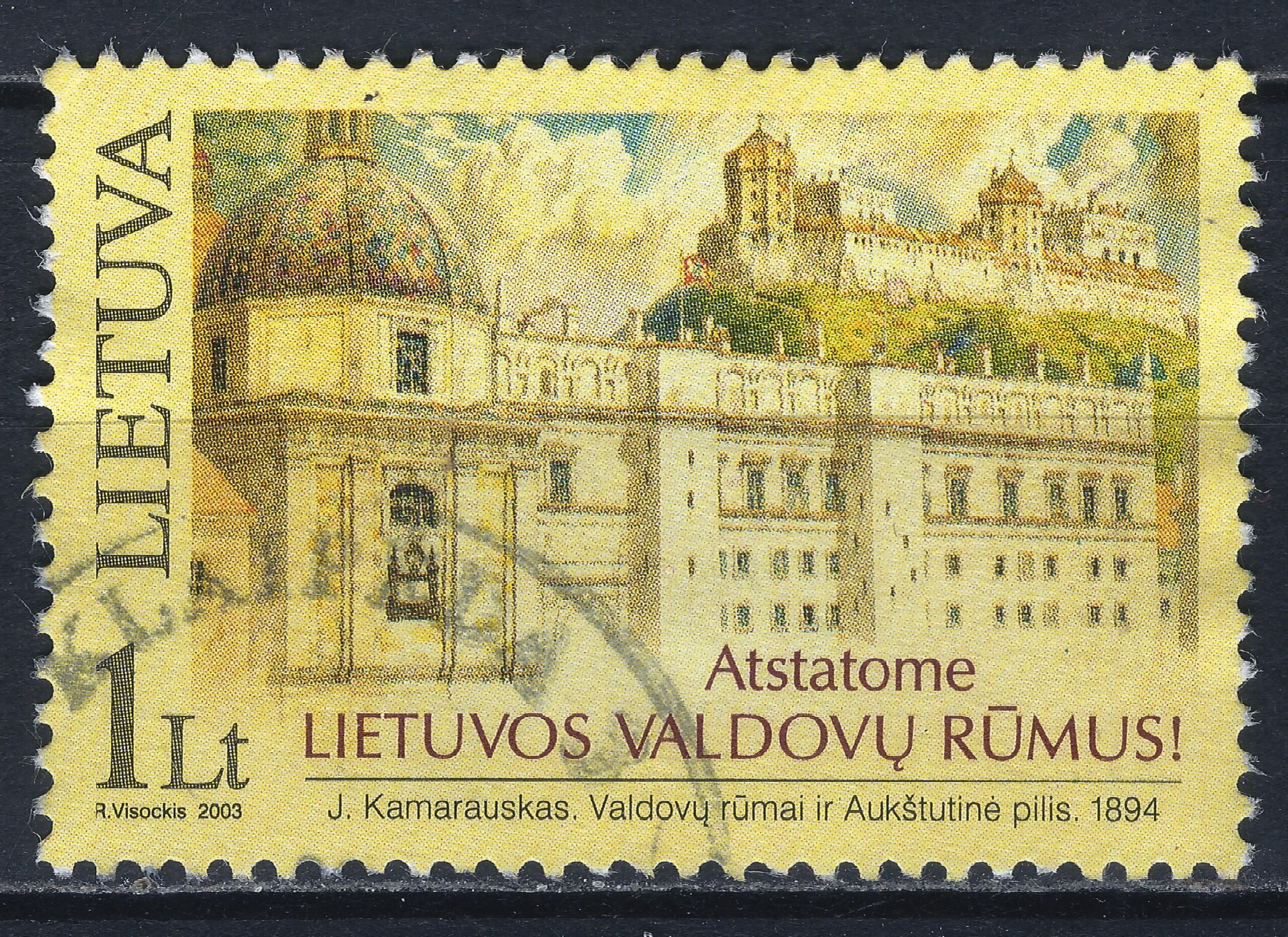 Lietuva MiNr 817 Used(O) 2Vx1