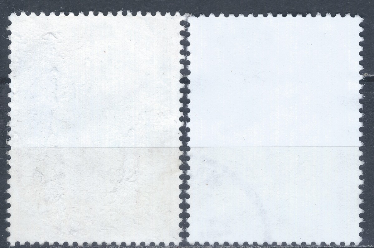 Lietuva, pilna serija MiNr 830-831 Used(O) 3Vx1