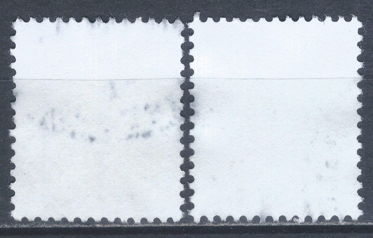 Lietuva, pilna serija MiNr 889I-890I Used(O) 3Vx1