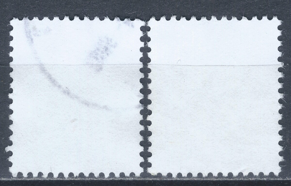 Lietuva, pilna serija MiNr 889I-890I Used(O) 3Vx1