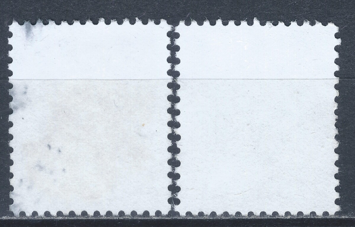 Lietuva, pilna serija MiNr 889I-890I Used(O) 3Vx1