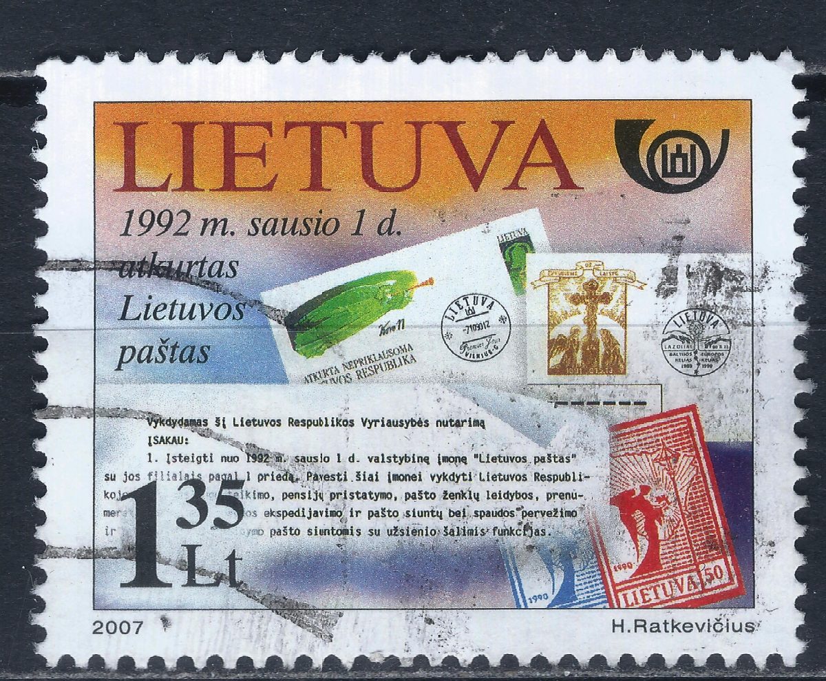 Lietuva MiNr 951 Used(O) 3Vx2