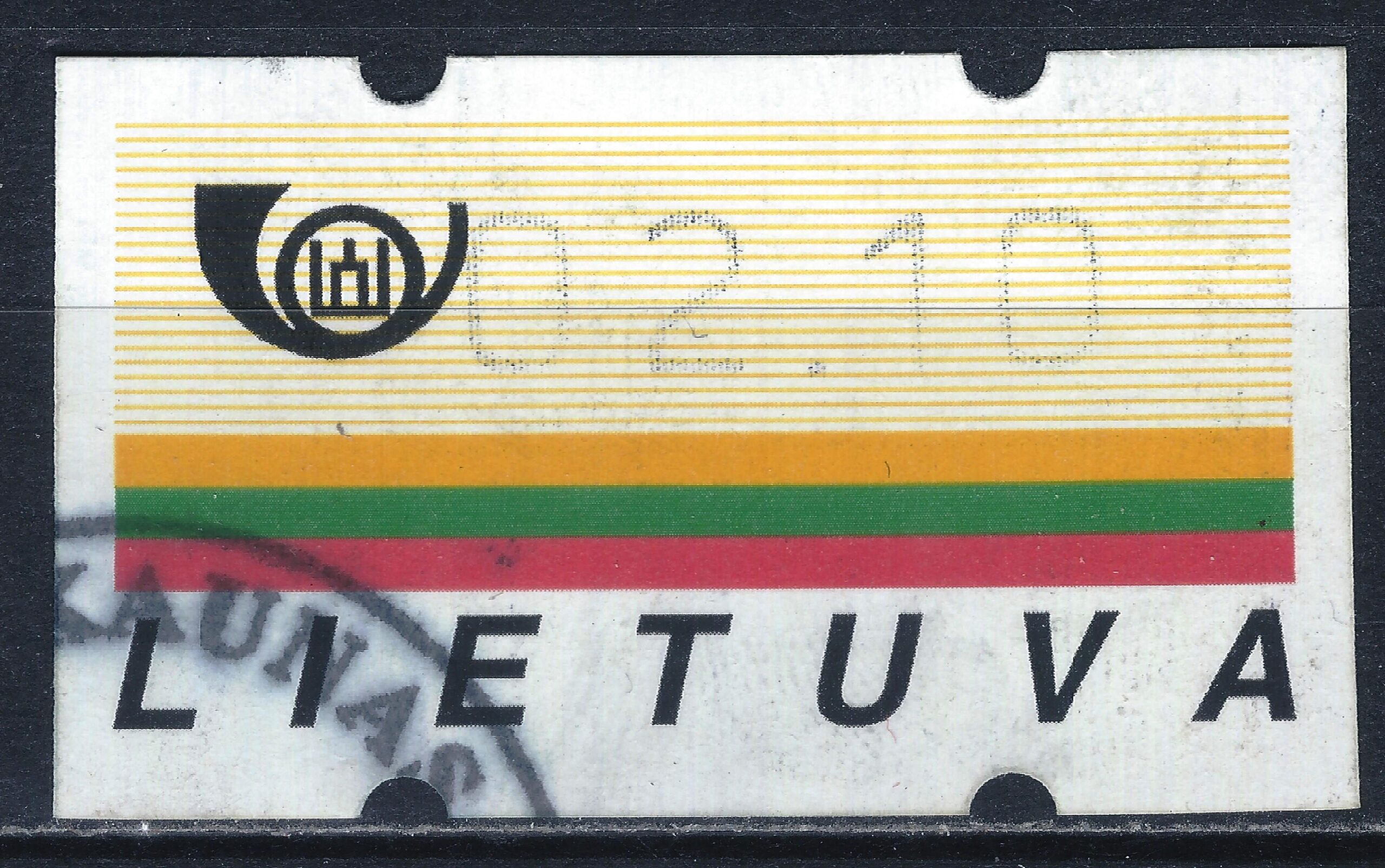 Lietuva, pašto automatų ženklas MiNr A6 Used(O) V