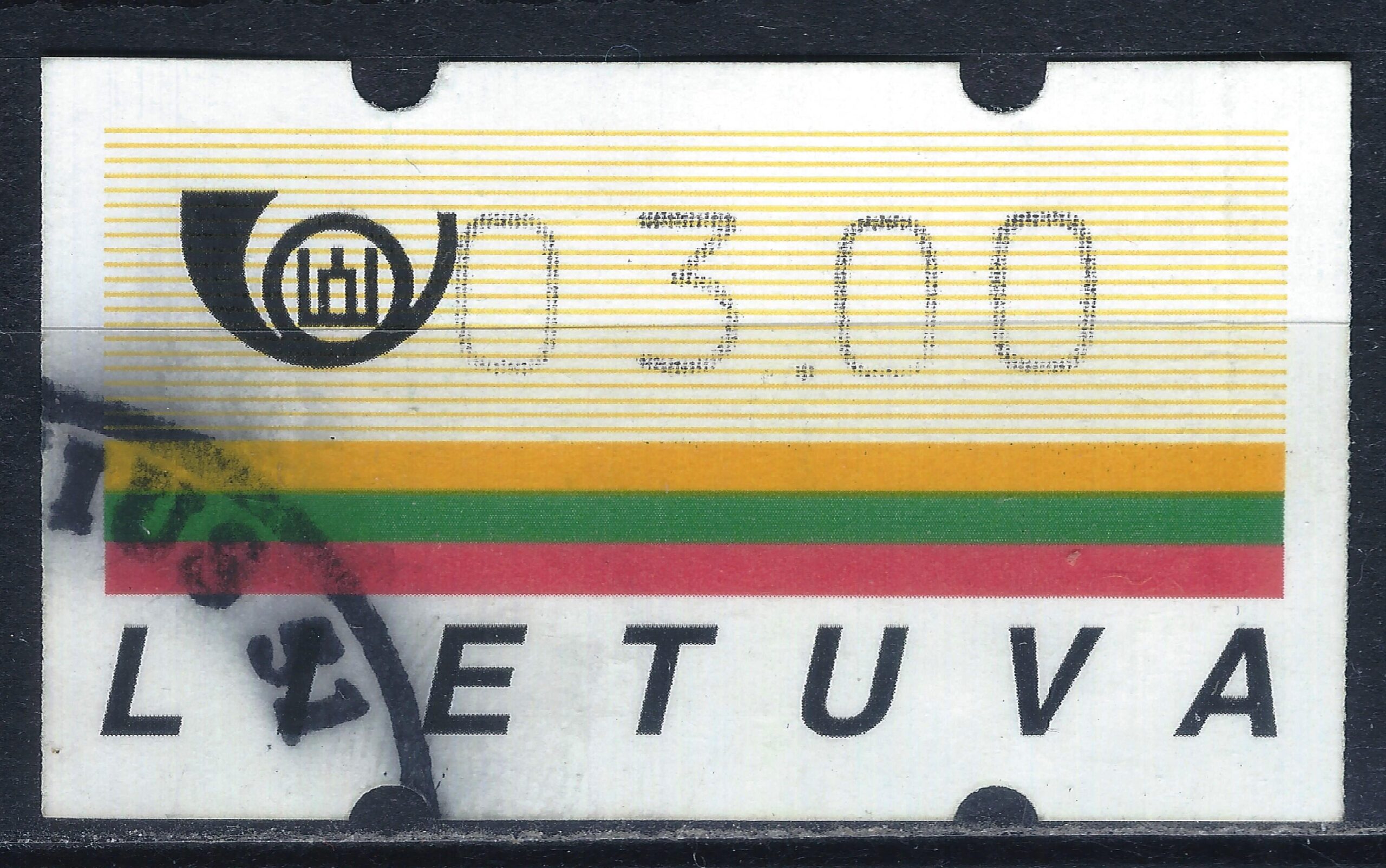 Lietuva, pašto automatų ženklas MiNr A13 Used(O) Vx1
