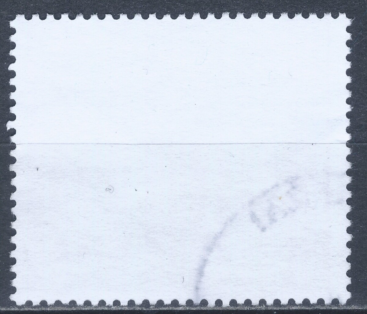 Lietuva MiNr 1200 Used(O) V