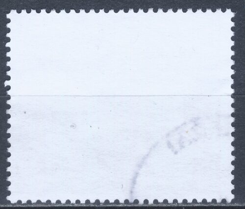 Lietuva MiNr 1200 Used(O) V