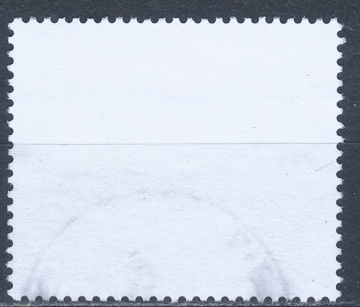 Lietuva MiNr 1200 Used(O) V