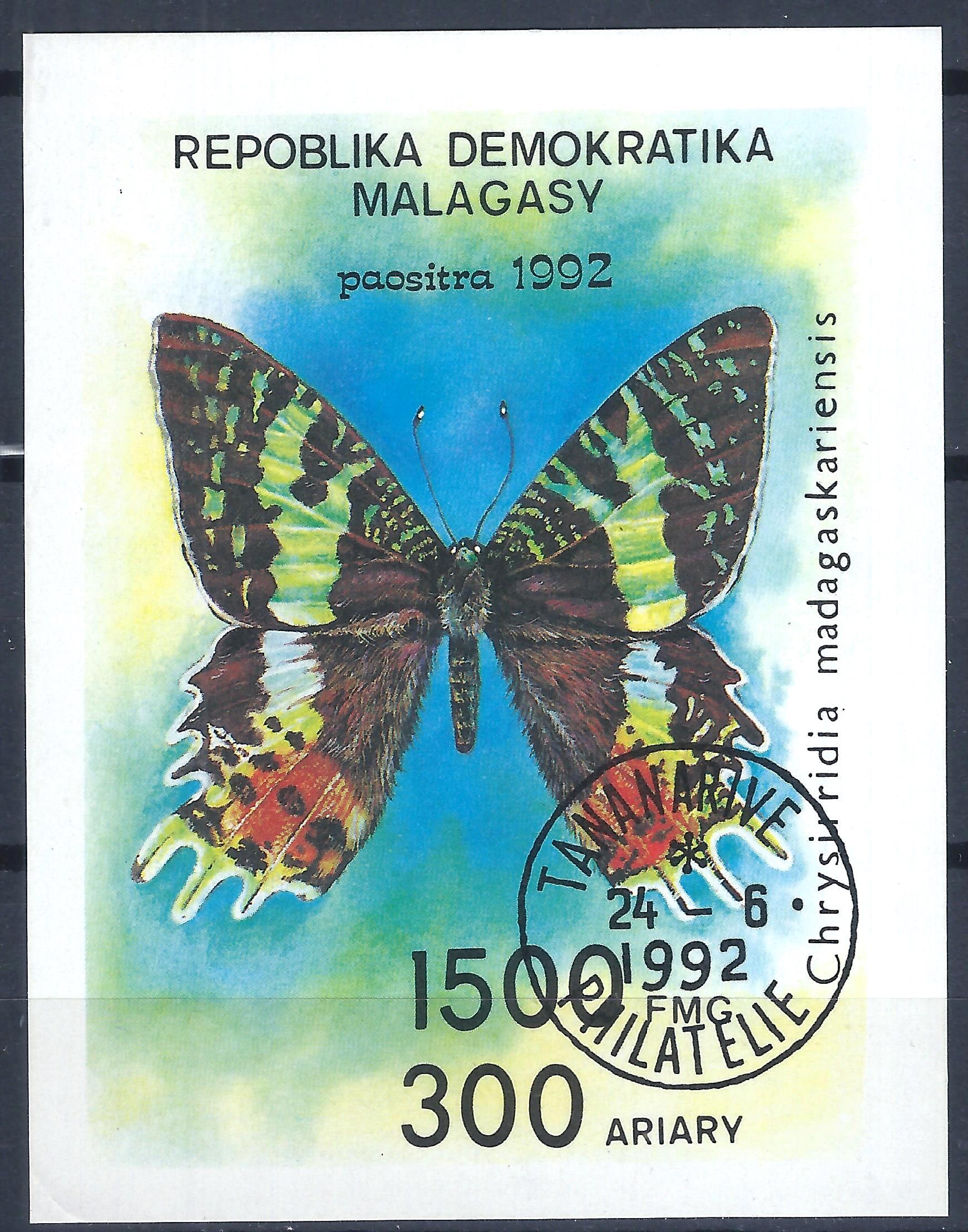 Madagaskaras, blokas Nr. 190 MiNr Used(O) T