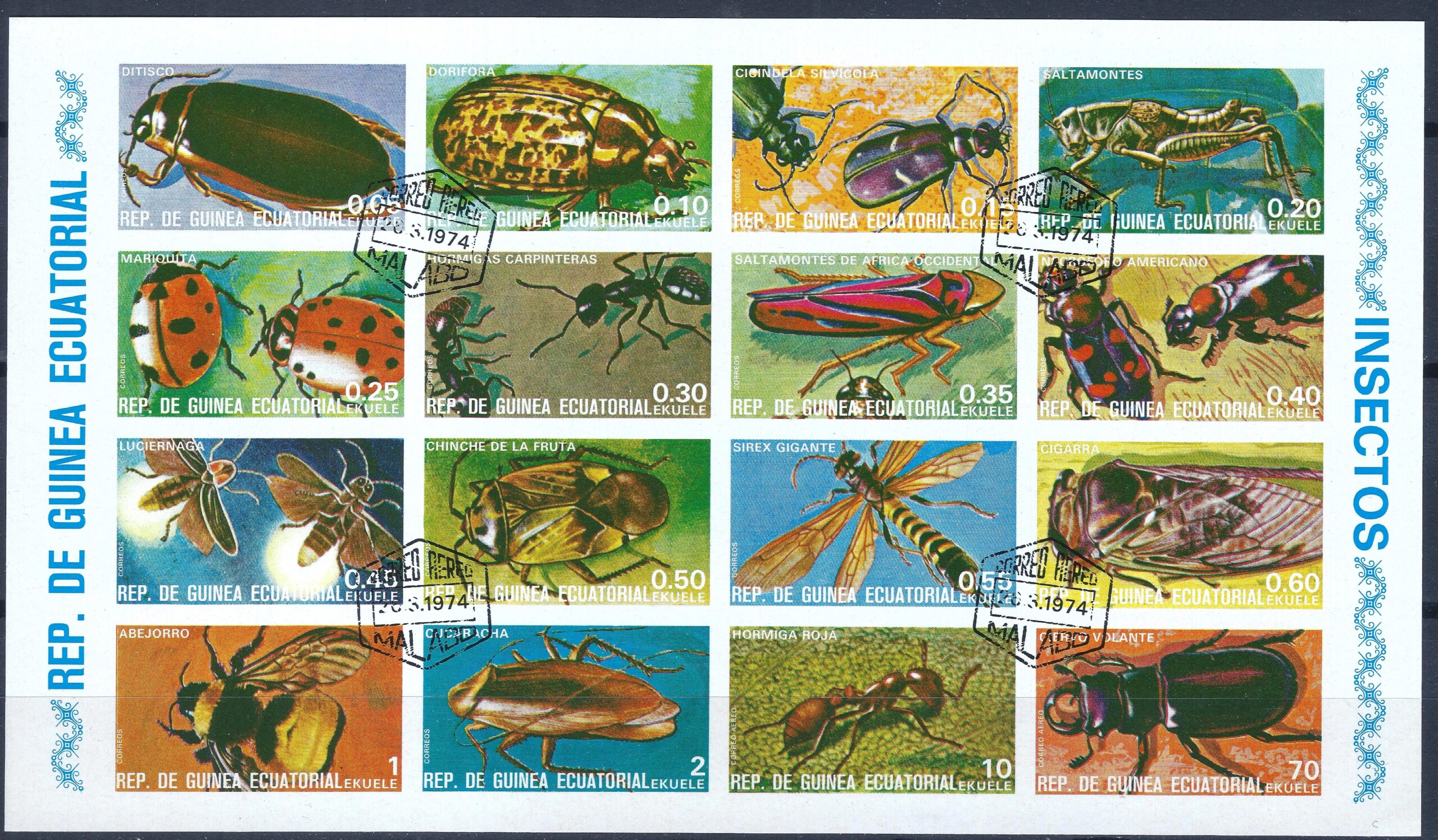 Pusiaujo Gvinėja, pilna serija MiNr 1370-1385 B Used(O) T