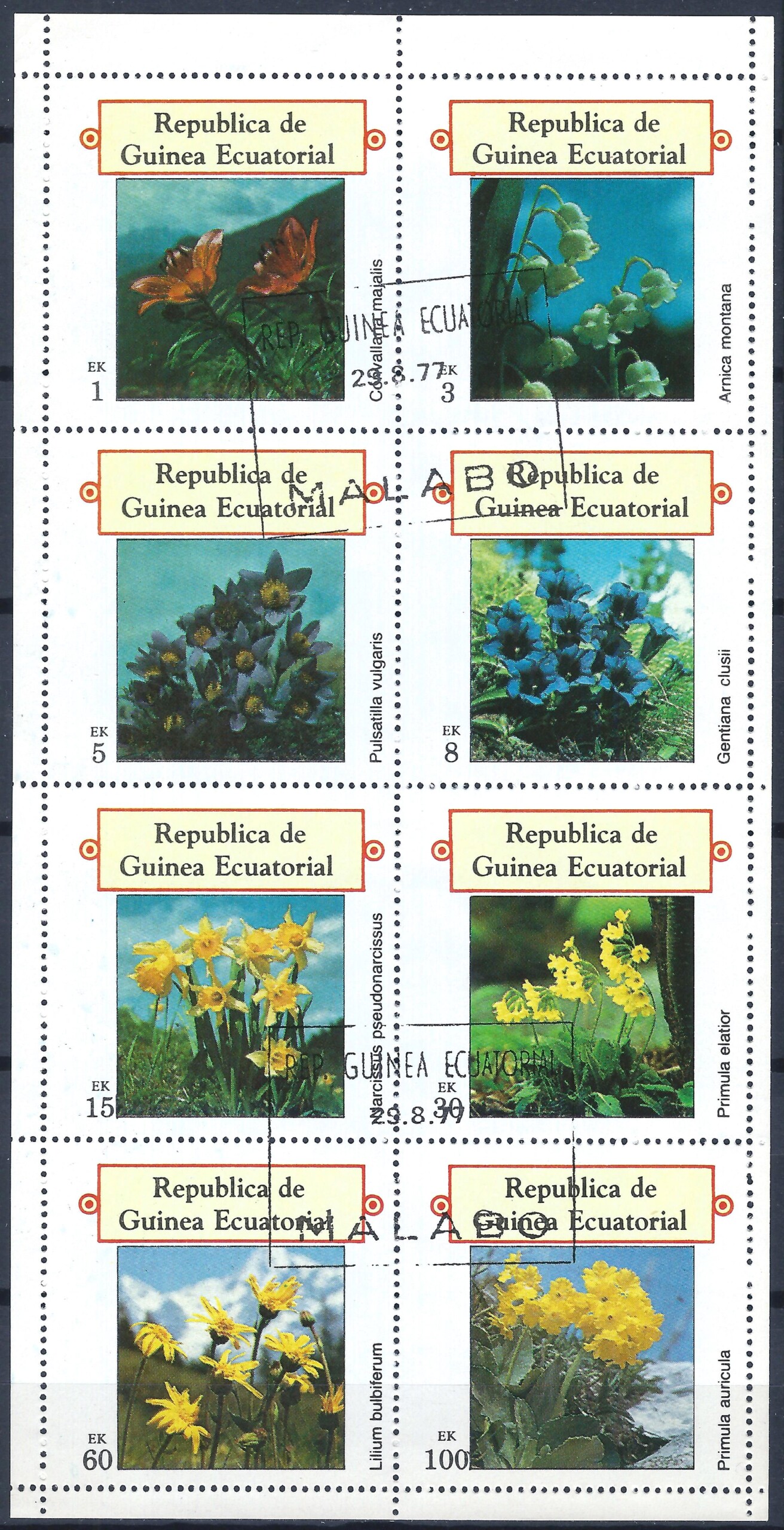 Pusiaujo Gvinėja, pilna serija suvenyrinių ženklų 1977 m. Used(O) T