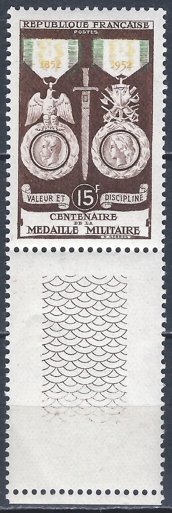 Prancūzija ScNr 684 MNH**