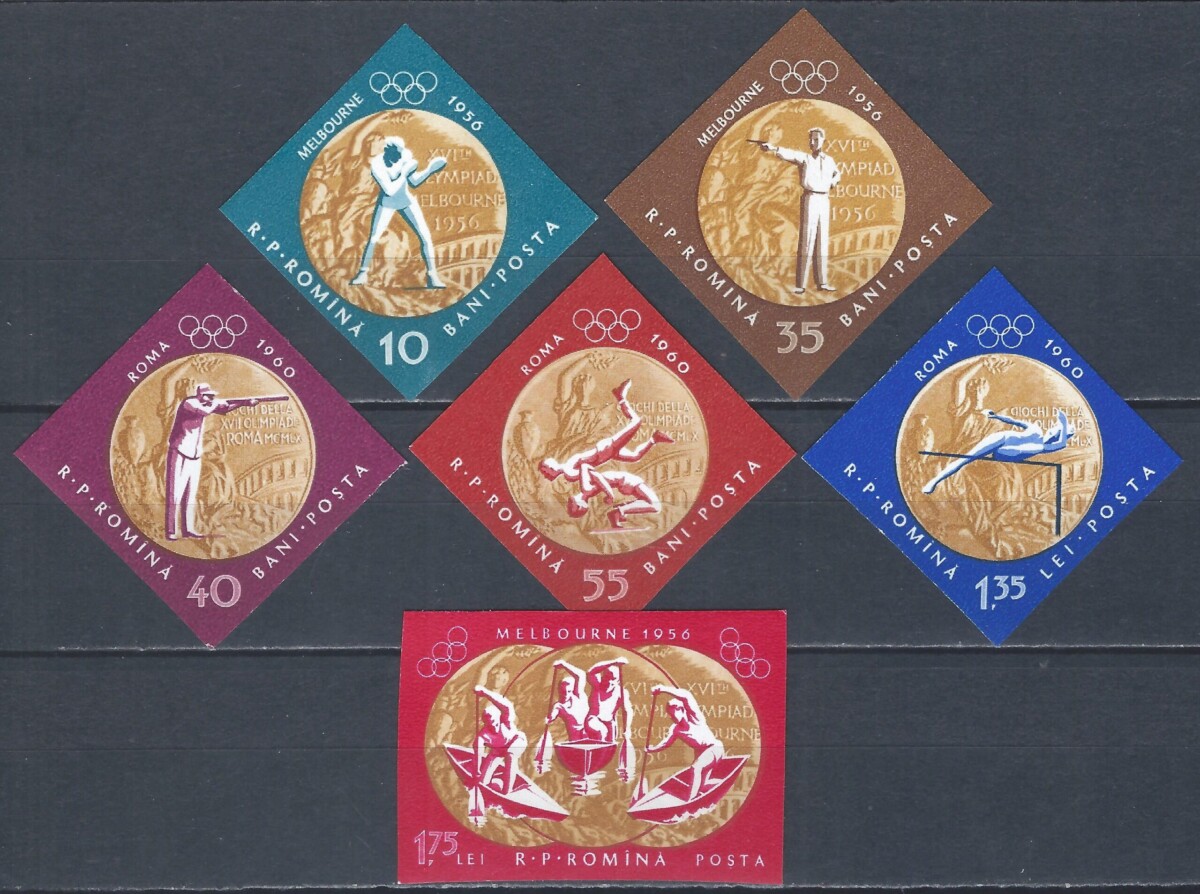 Rumunija, pilna serija MiNr 2010B-2019B MNH**