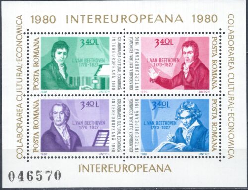 Rumunija, blokas Nr 169, MiNr 3713-3716 MNH**