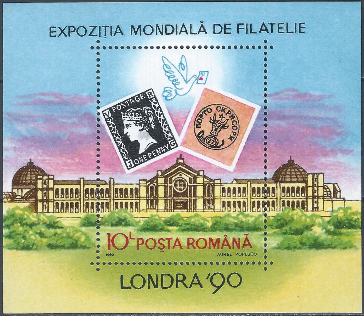 Rumunija, blokas Nr. 261, MiNr 4593 MNH**