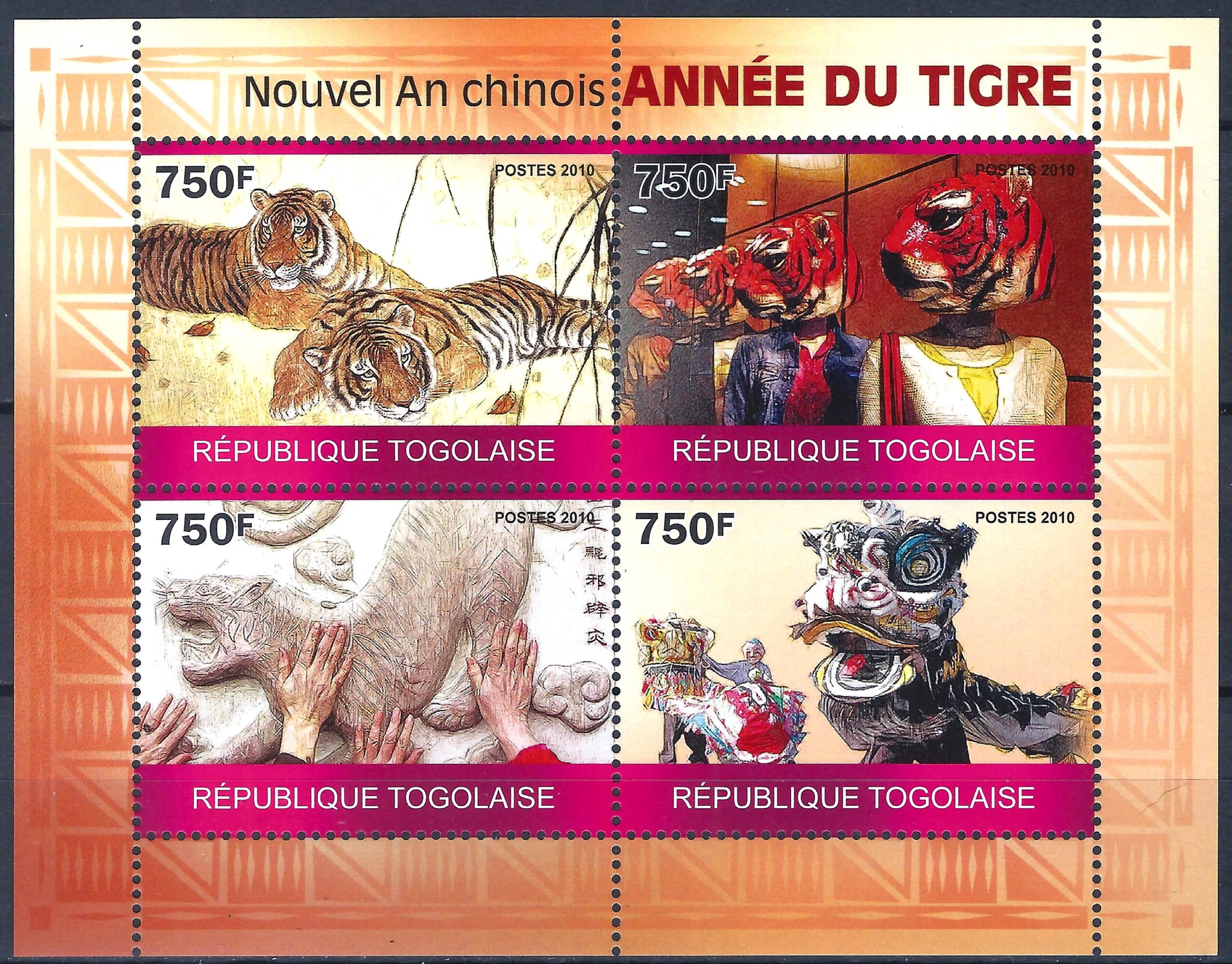 Tanzanija, pilnas mažasis lapukas MiNr 3584-3587 MNH** V