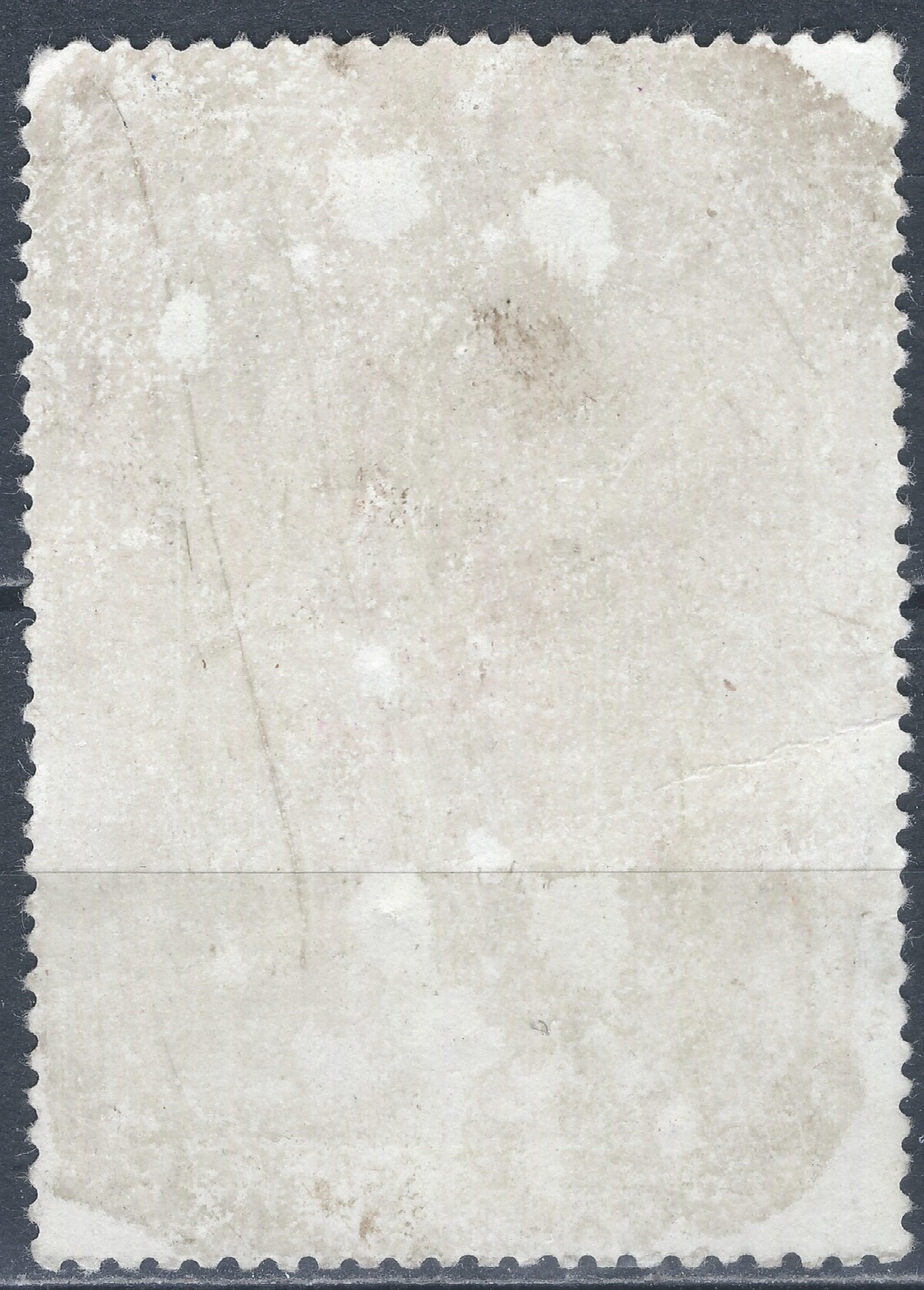 Rusija, TSRS MiNr 3630 Used(O) V