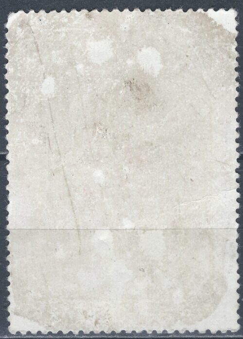 Rusija, TSRS MiNr 3630 Used(O) V