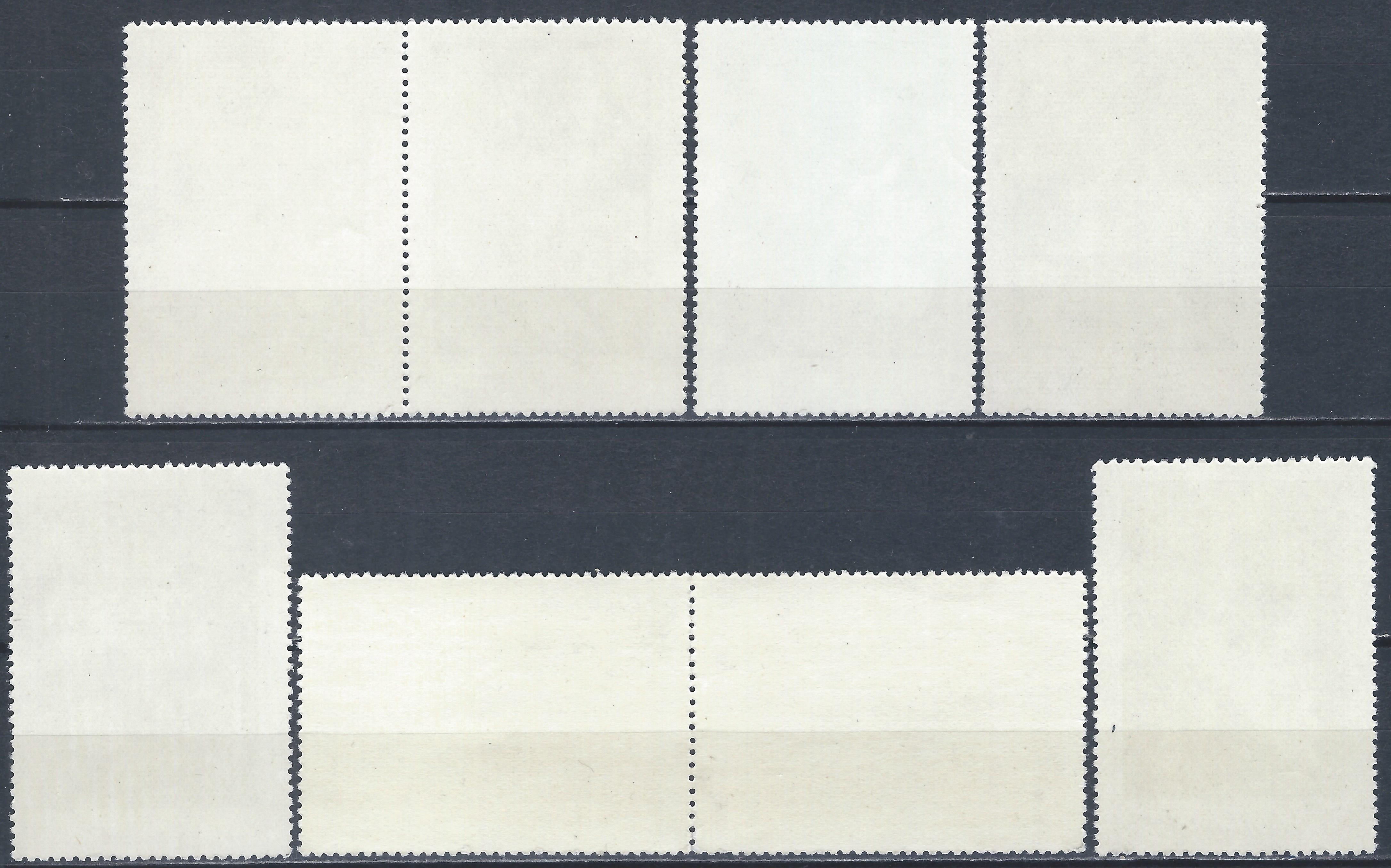 Rusija, TSRS pilna serija MiNr 4301-4306 Used(O) V