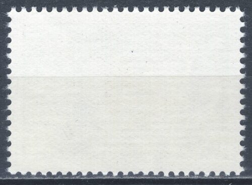 Rusija, TSRS MiNr 4337 Used(O) V