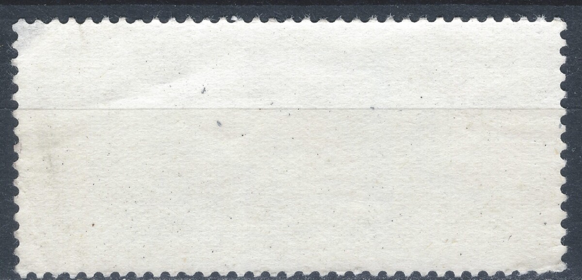 Rusija, TSRS MiNr 4357 Used(O) V