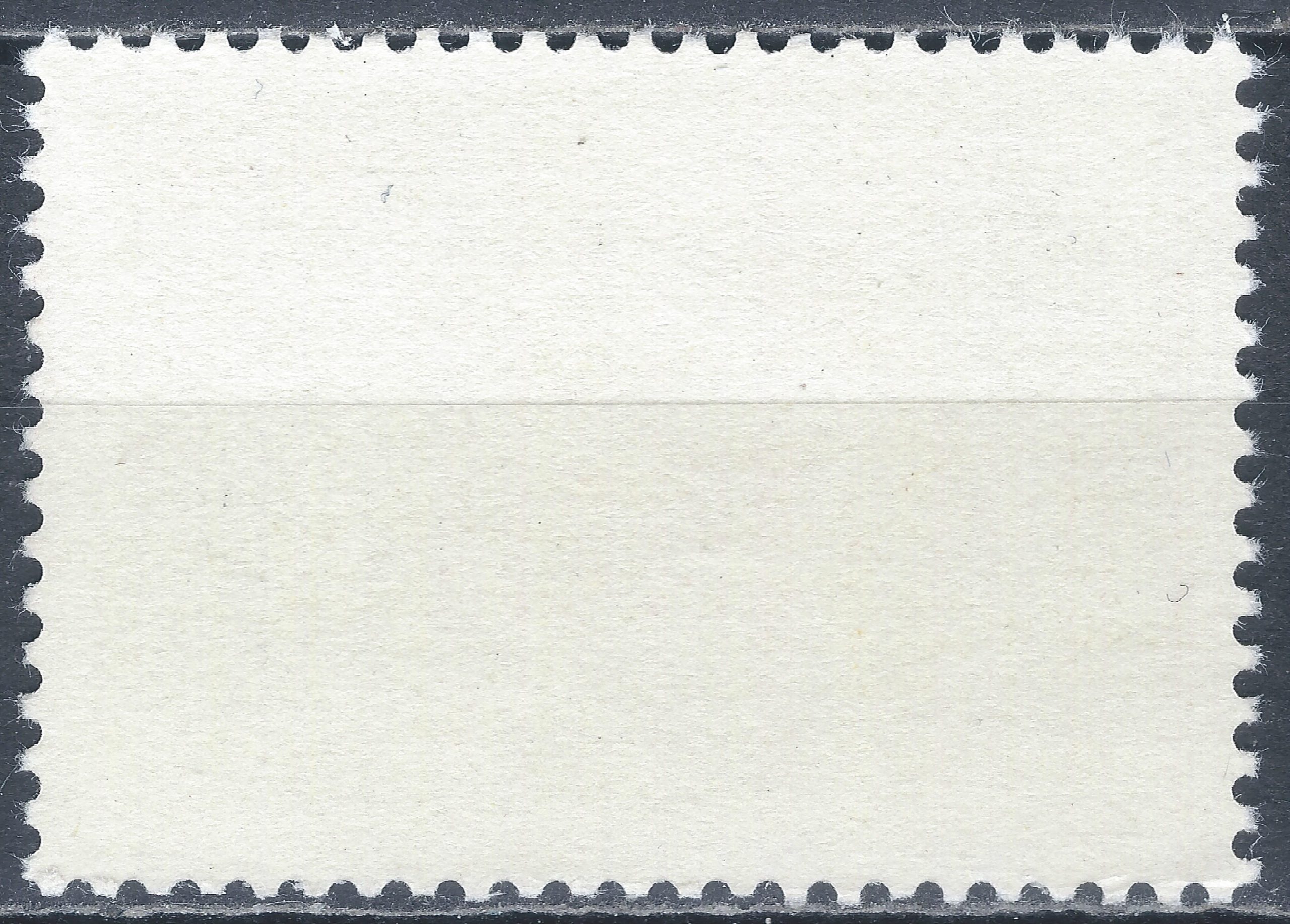 Rusija, TSRS MiNr 4364 Used(O) V