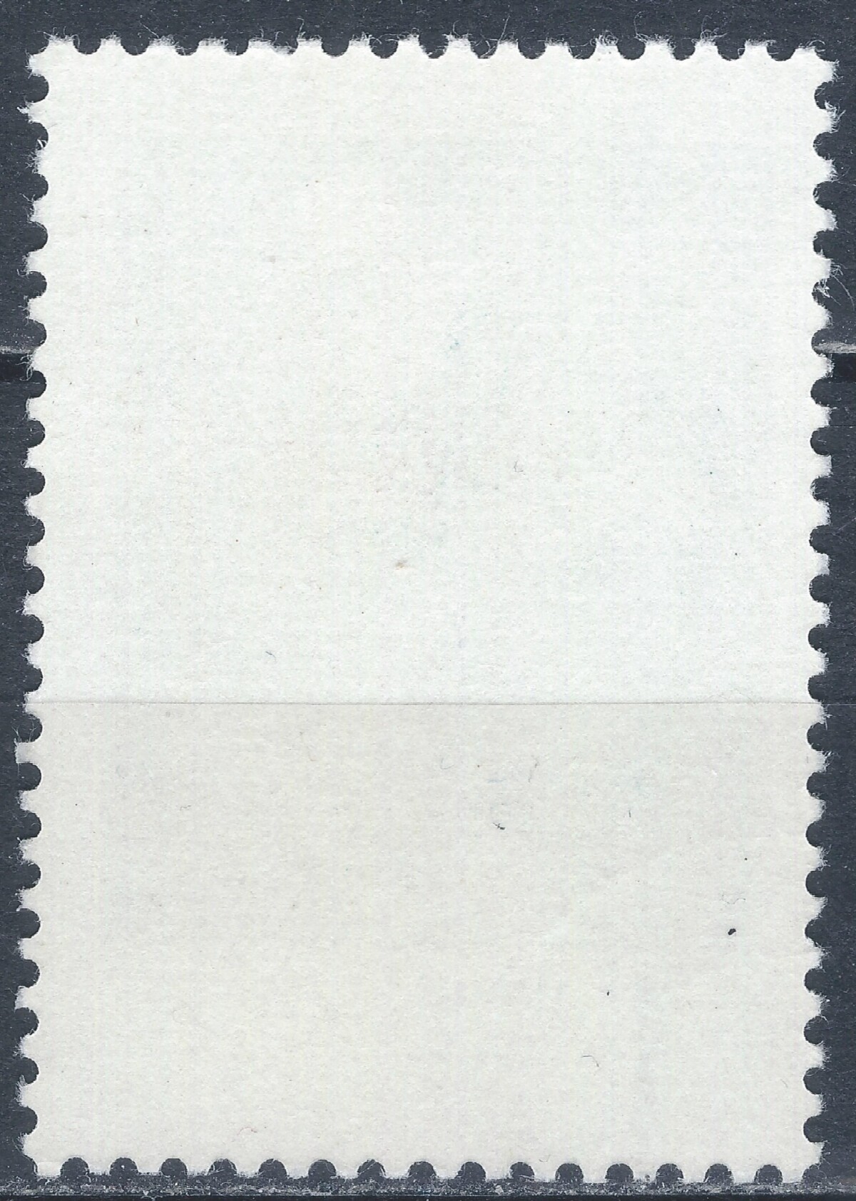 Rusija, TSRS MiNr 4392 Used(O) V