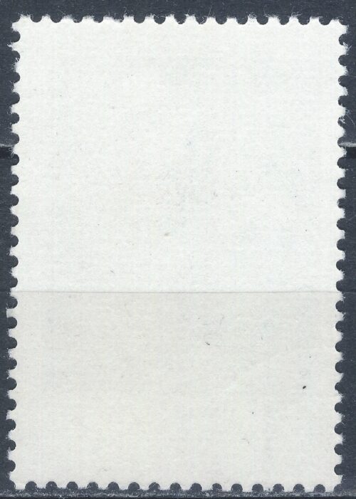 Rusija, TSRS MiNr 4392 Used(O) V