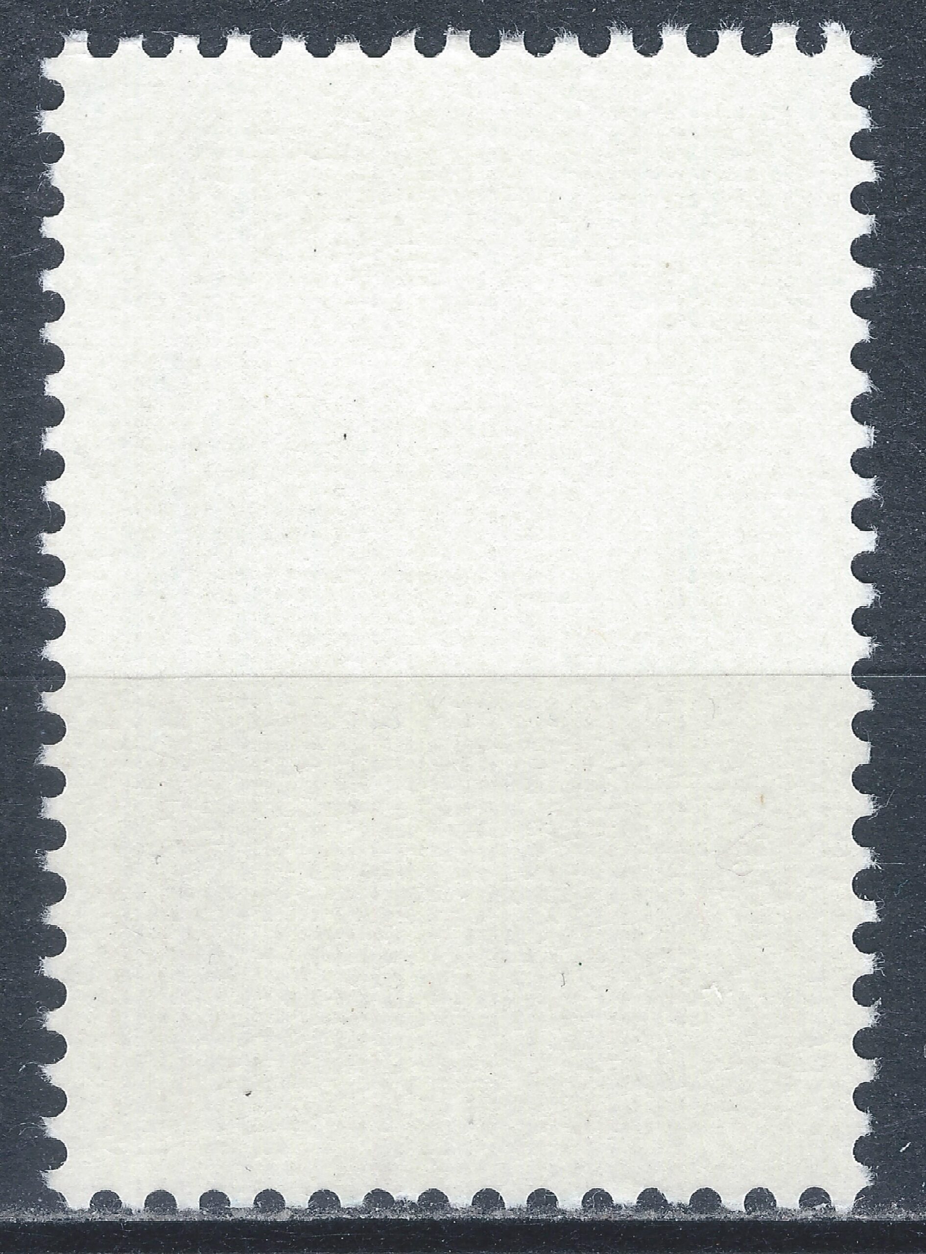 Rusija, TSRS MiNr 4394 Used(O) V