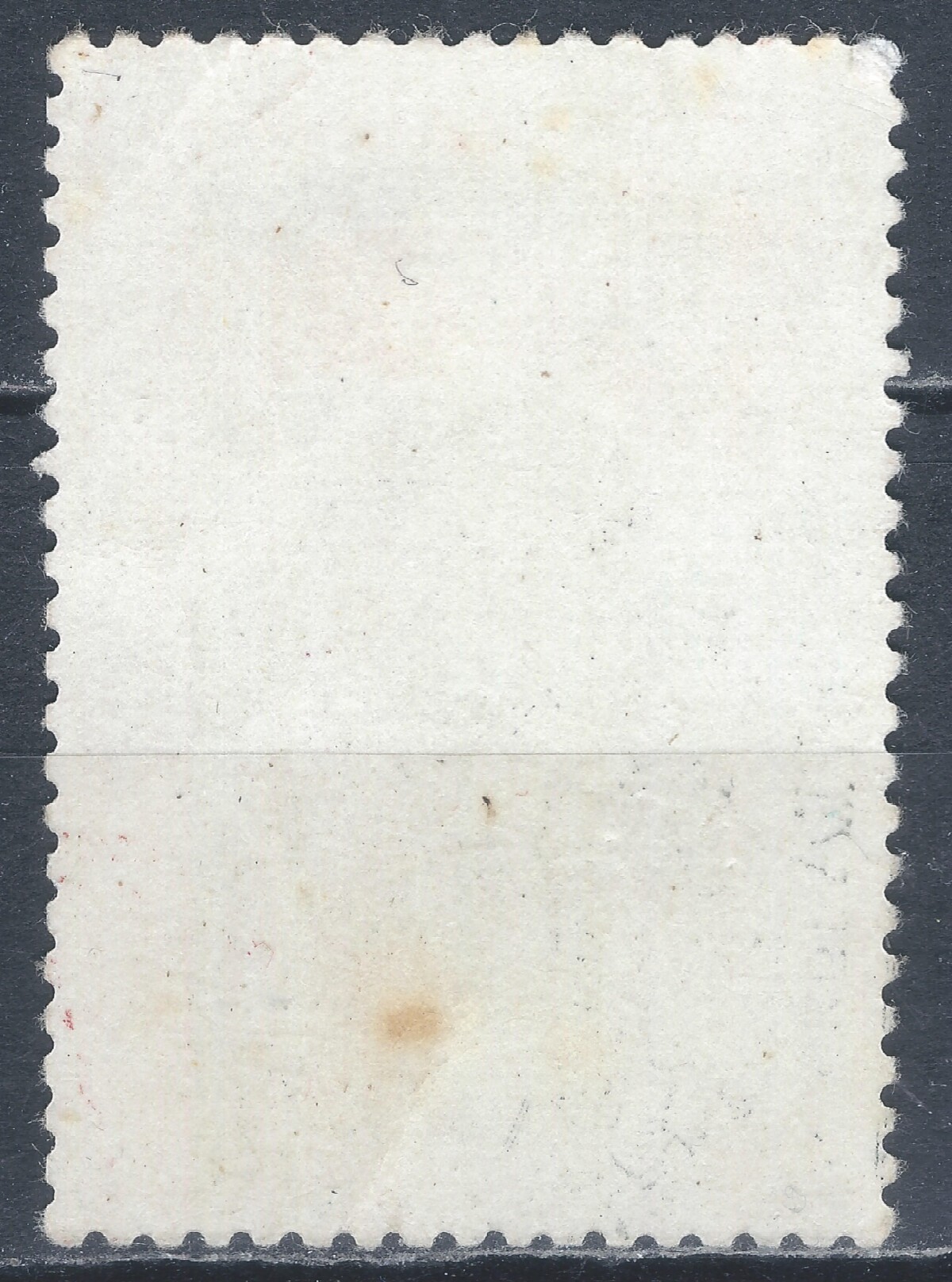 Rusija, TSRS MiNr 4400 Used(O) V