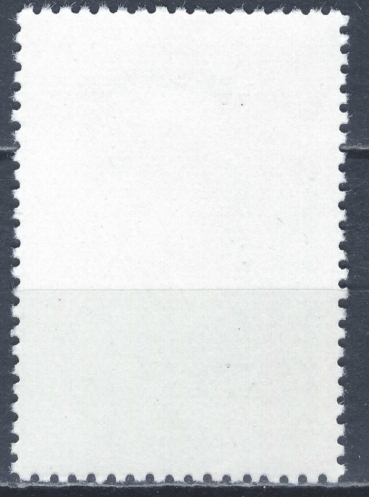 Rusija, TSRS MiNr 4400 Used(O) V