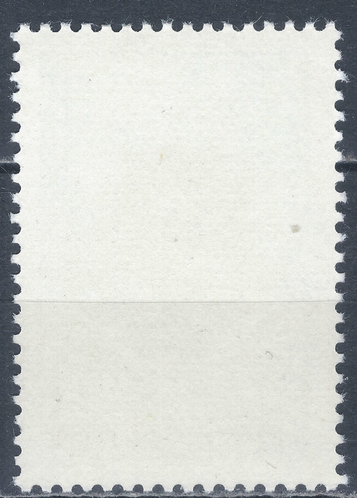 Rusija, TSRS MiNr 4470 Used(O) V