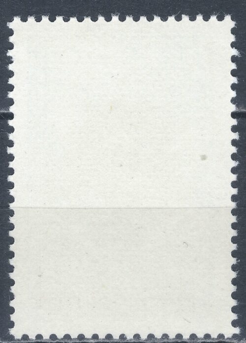 Rusija, TSRS MiNr 4470 Used(O) V