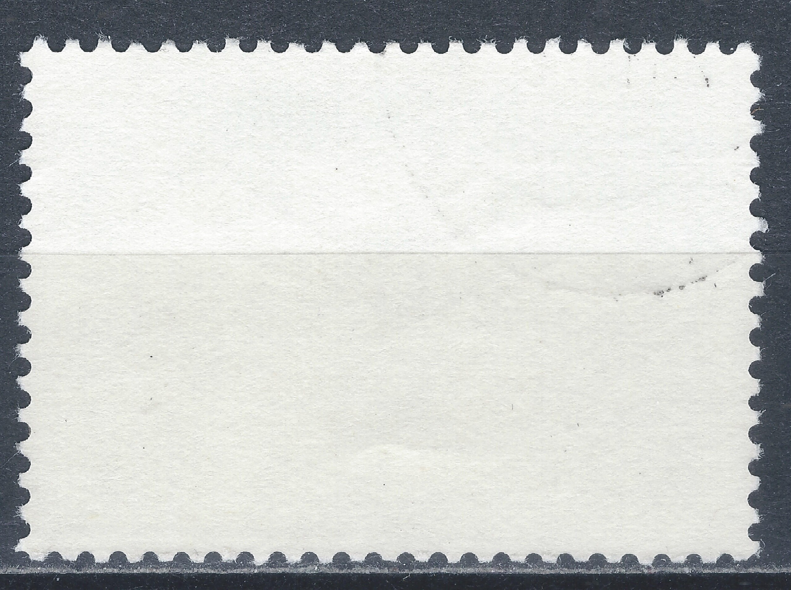 Rusija, TSRS MiNr 4538 Used(O) V