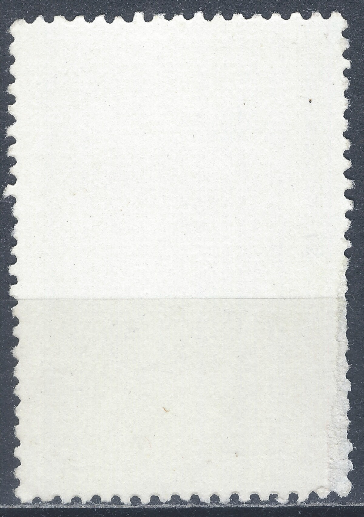 Rusija, TSRS MiNr 4714 MH* V