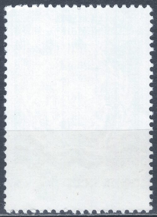 Rusija, TSRS MiNr 4727 Used(O) V