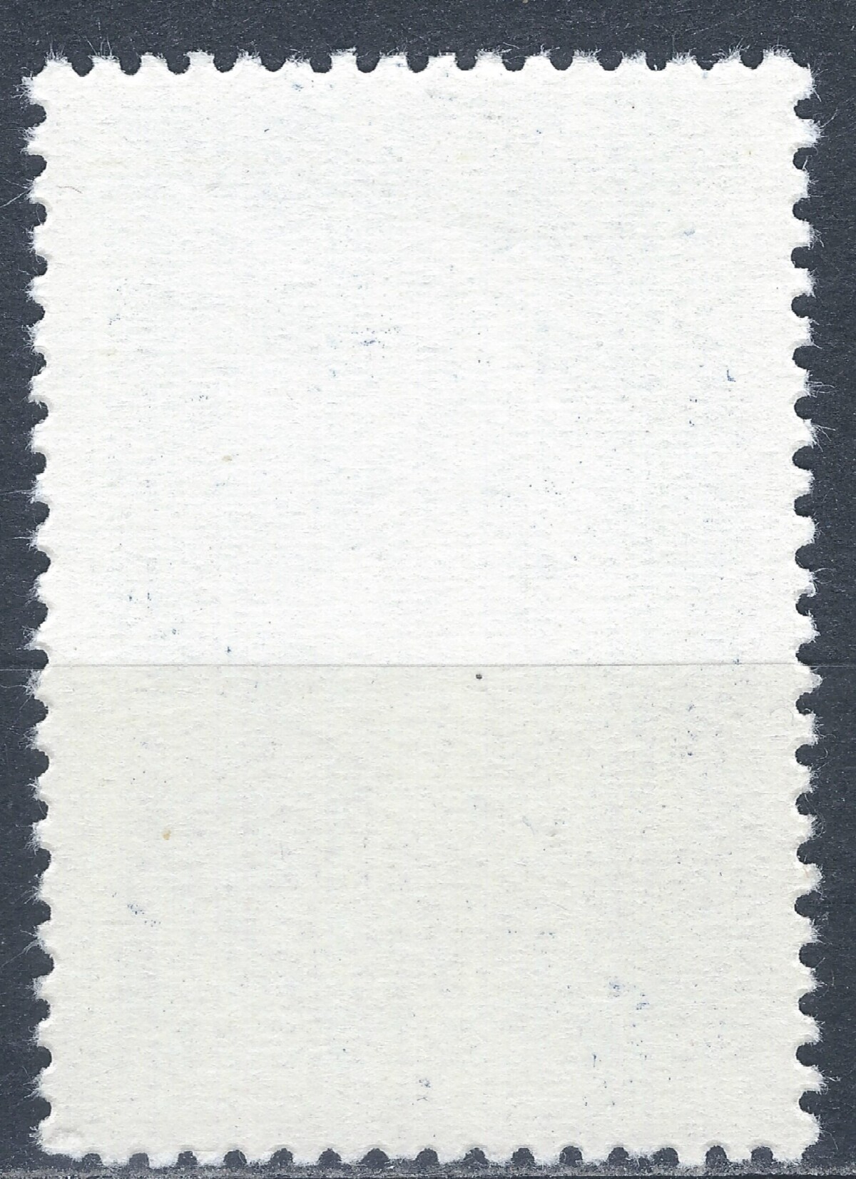 Rusija, TSRS MiNr 4750 Used(O) V