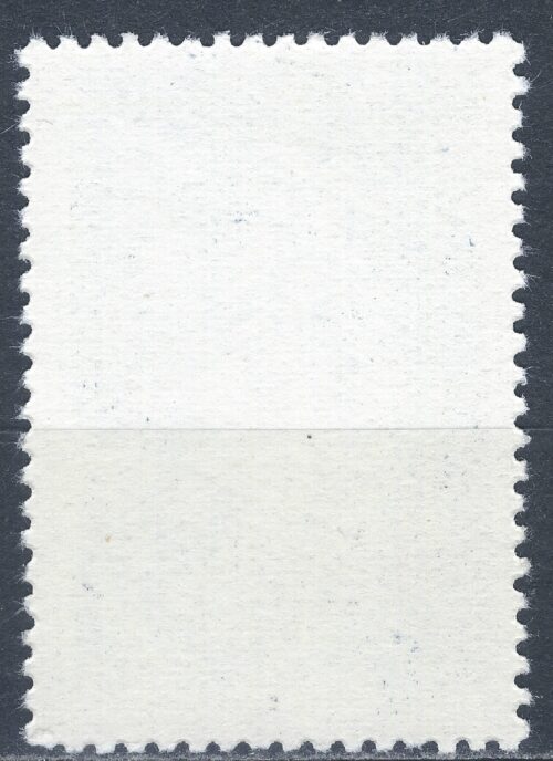 Rusija, TSRS MiNr 4750 Used(O) V