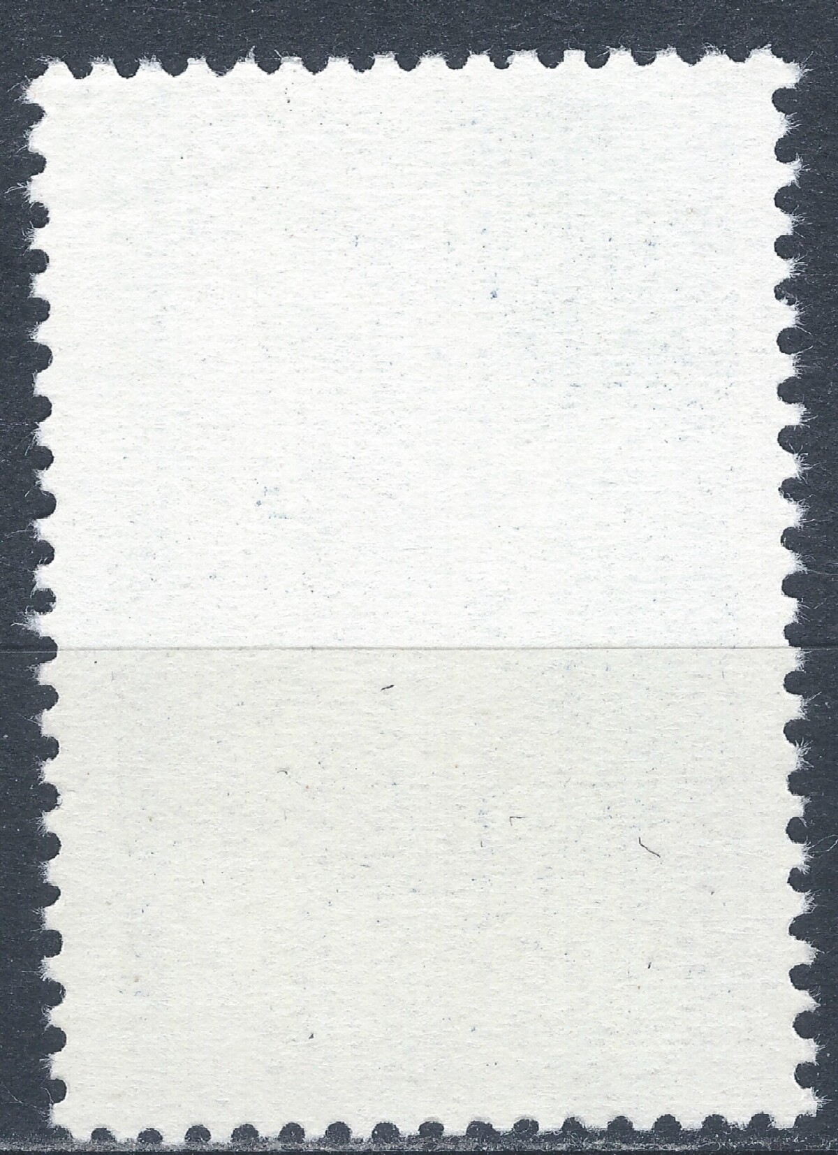 Rusija, TSRS MiNr 4750 Used(O) V
