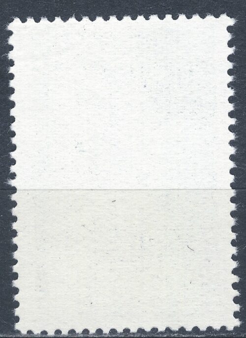 Rusija, TSRS MiNr 4750 Used(O) V