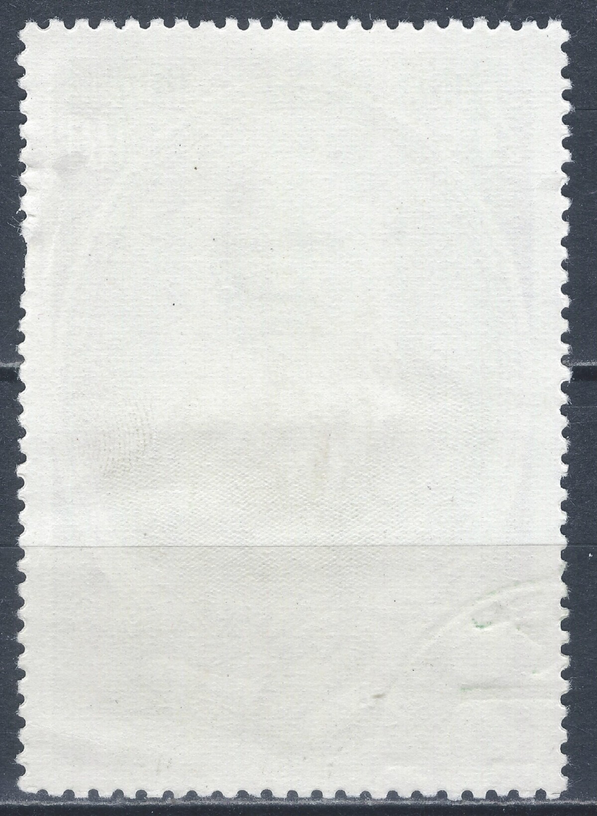 Rusija, TSRS MiNr 4767 Used(O) V